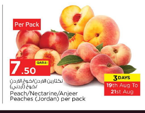Peach Nectarine from Jordan available at Nesto in Qatar - Doha