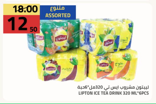 available at Astra Markets in KSA, Saudi Arabia, Saudi - Tabuk