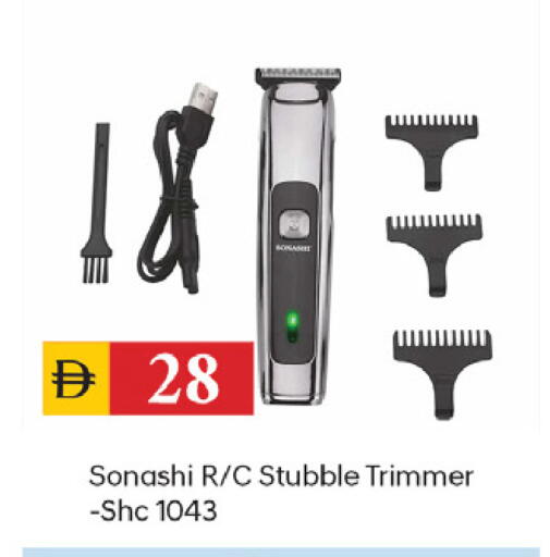 available at TALAL MARKET in UAE - Dubai