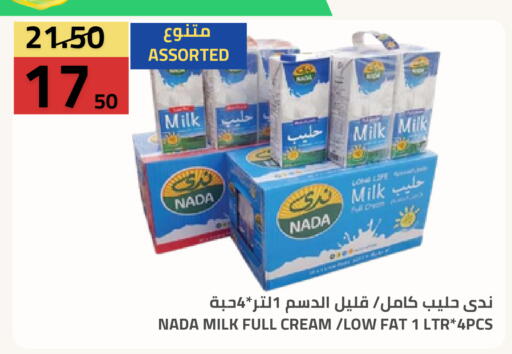 available at Astra Markets in KSA, Saudi Arabia, Saudi - Tabuk