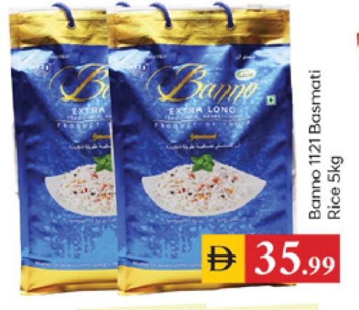 available at TALAL MARKET in UAE - Dubai