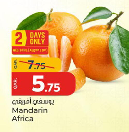 Mandarin available at باريس هايبرماركت in قطر - الدوحة