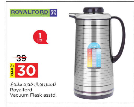 available at Nesto in Qatar - Doha