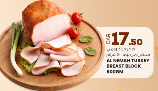 available at أنصار جاليري in قطر - الدوحة