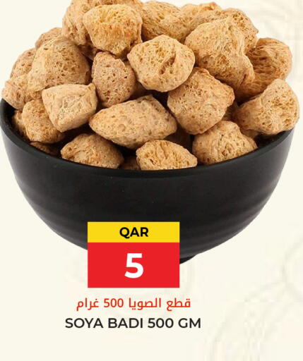 available at Grand Hypermarket in Qatar - Umm Salal