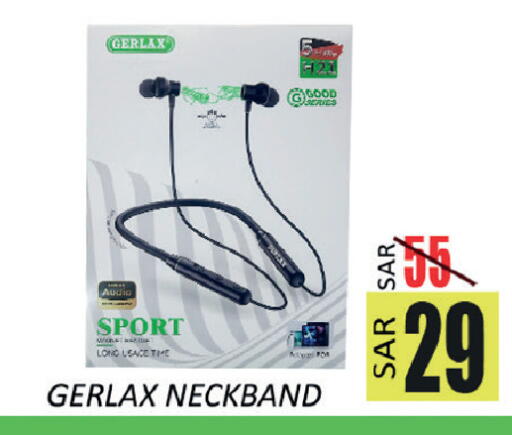 available at City Flower in KSA, Saudi Arabia, Saudi - Sakaka
