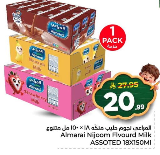 Banana Strawberry available at Nesto in KSA, Saudi Arabia, Saudi - Al Khobar