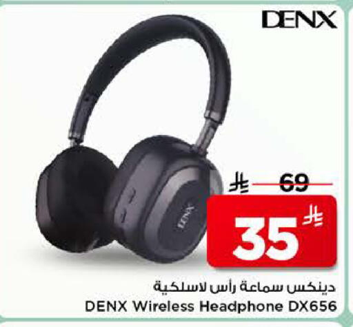 available at Mark & Save in KSA, Saudi Arabia, Saudi - Riyadh