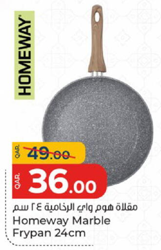 available at Paris Hypermarket in Qatar - Doha
