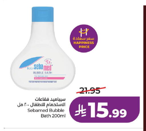 available at لولو هايبرماركت in مملكة العربية السعودية, السعودية, سعودية - جدة