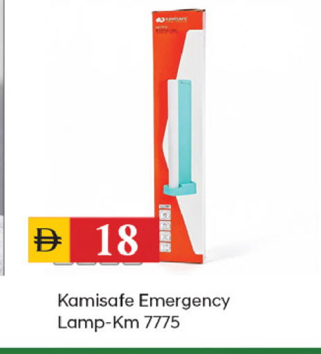 available at TALAL MARKET in UAE - Dubai