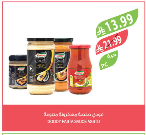 available at Farm  in KSA, Saudi Arabia, Saudi - Abha