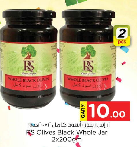 available at Nesto in Qatar - Doha