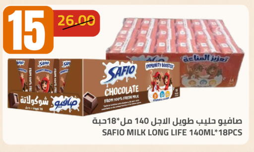 available at Astra Markets in KSA, Saudi Arabia, Saudi - Tabuk