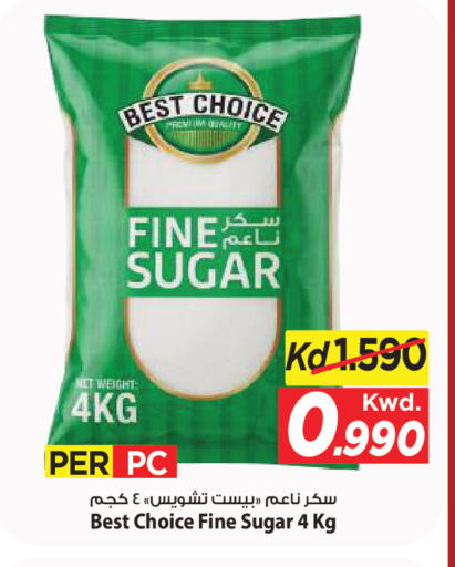 available at مارك & سايف in الكويت - مدينة الكويت