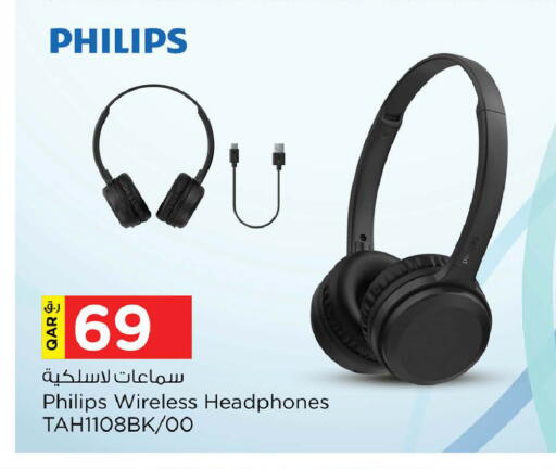 available at Nesto in Qatar - Doha