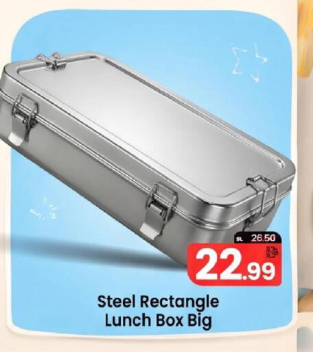 available at Mark & Save in UAE - Dubai