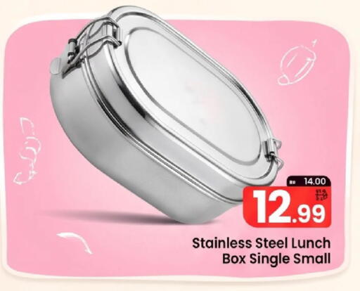 available at Mark & Save in UAE - Dubai
