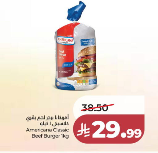 available at لولو هايبرماركت in مملكة العربية السعودية, السعودية, سعودية - جدة