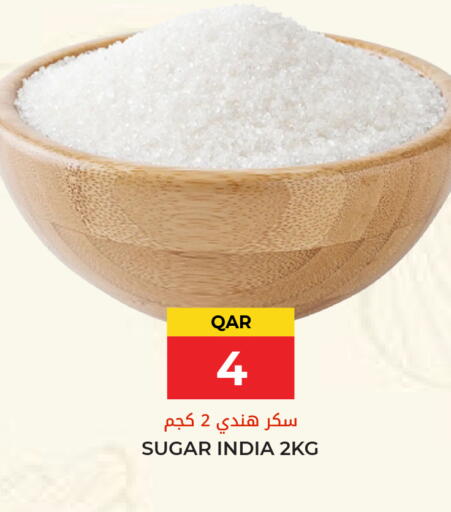 available at جراند هايبرماركت in قطر - الشحانية