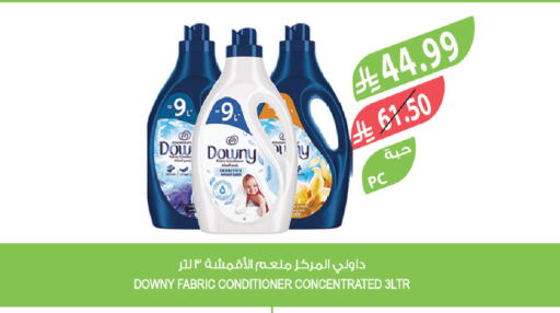 available at Farm  in KSA, Saudi Arabia, Saudi - Tabuk