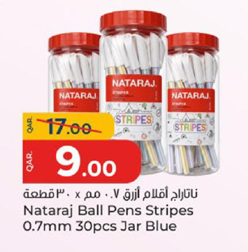 available at باريس هايبرماركت in قطر - الدوحة