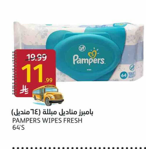 available at AlJazera Shopping Center in KSA, Saudi Arabia, Saudi - Riyadh