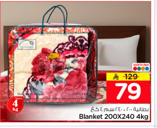 available at Nesto in KSA, Saudi Arabia, Saudi - Al-Kharj