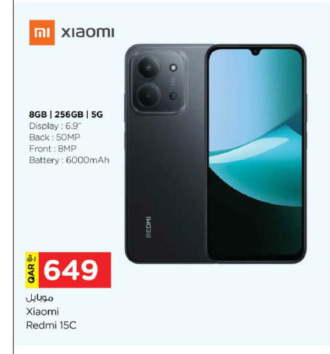 available at Nesto in Qatar - Doha