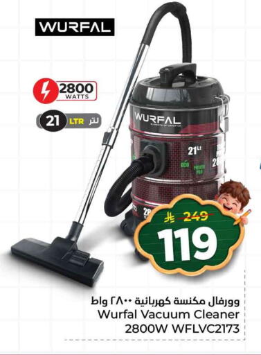 available at Hyper Al Wafa in KSA, Saudi Arabia, Saudi - Ta'if