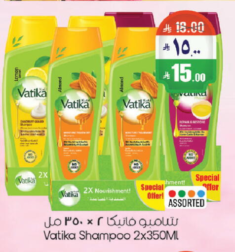 available at ستي فلاور in مملكة العربية السعودية, السعودية, سعودية - حائل‎