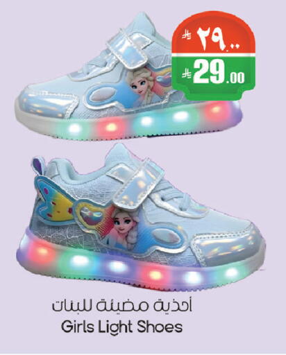 available at ستي فلاور in مملكة العربية السعودية, السعودية, سعودية - حائل‎