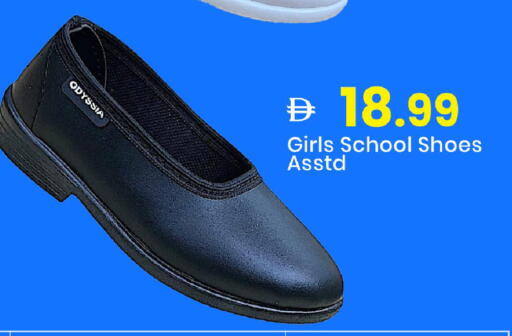 available at مارك & سيف in الإمارات العربية المتحدة , الامارات - دبي