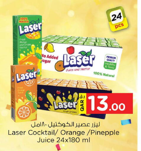 Mango Orange available at Nesto in Qatar - Doha