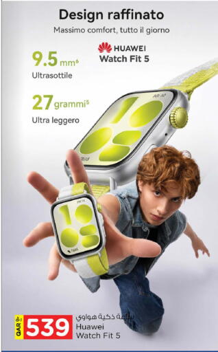 available at Nesto in Qatar - Doha