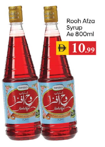 available at TALAL MARKET in UAE - Dubai