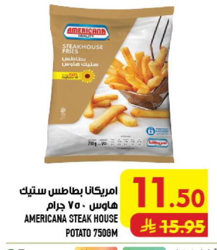 Potato available at أبراج هايبر ماركت in مملكة العربية السعودية, السعودية, سعودية - مكة المكرمة