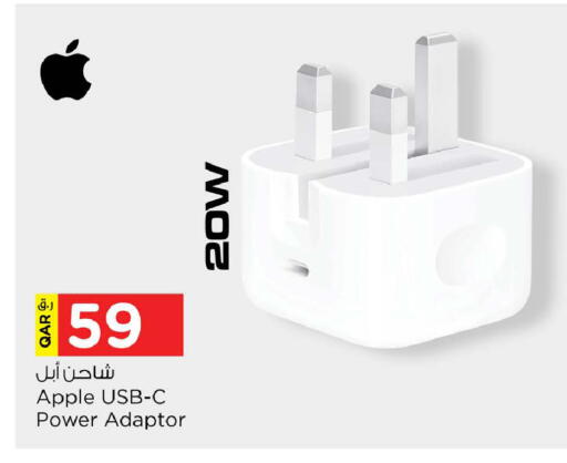 Apple available at Nesto in Qatar - Doha
