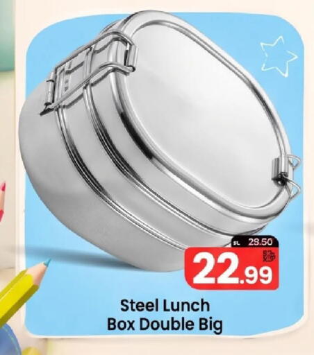 available at Mark & Save in UAE - Dubai