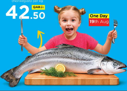 available at Nesto in Qatar - Doha
