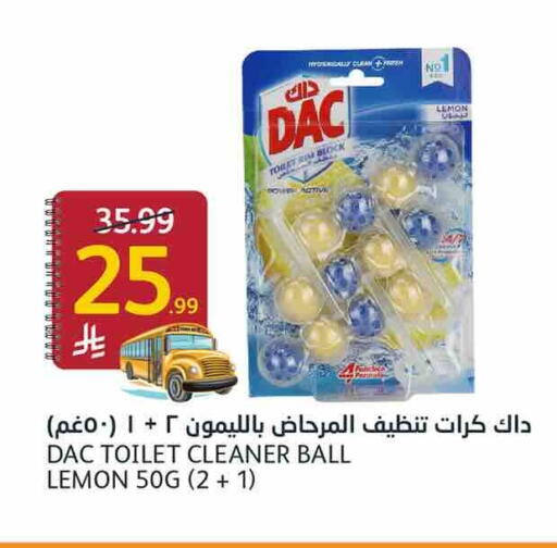Lemon available at أسواق الجزيرة in مملكة العربية السعودية, السعودية, سعودية - الرياض