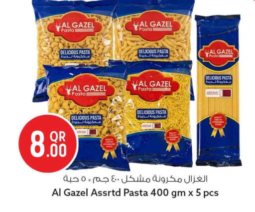 available at سفاري هايبر ماركت in قطر - أم صلال