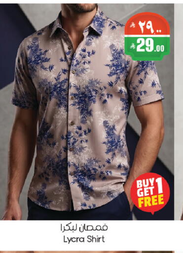 available at ستي فلاور in مملكة العربية السعودية, السعودية, سعودية - حائل‎