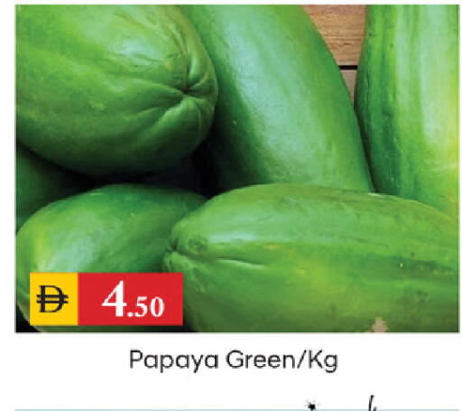 Papaya available at TALAL MARKET in UAE - Dubai