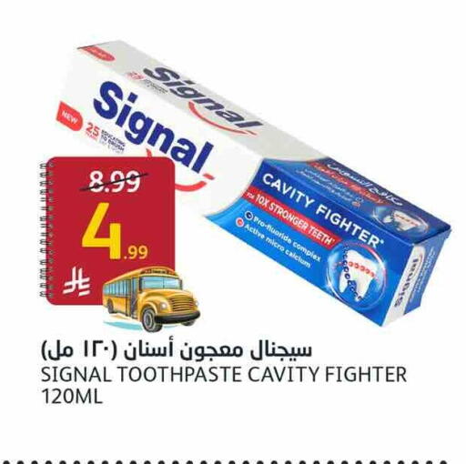 available at أسواق الجزيرة in مملكة العربية السعودية, السعودية, سعودية - الرياض