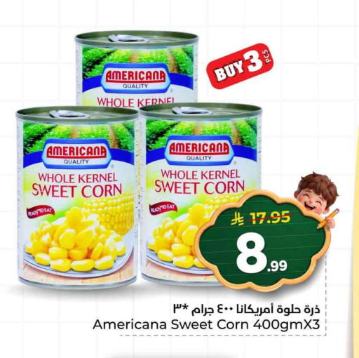 available at Hyper Al Wafa in KSA, Saudi Arabia, Saudi - Al-Kharj