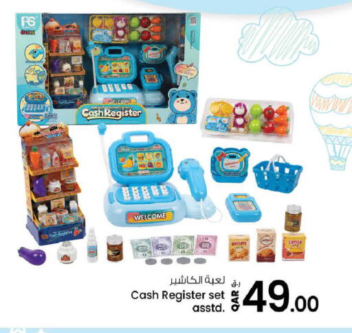 available at Nesto in Qatar - Doha