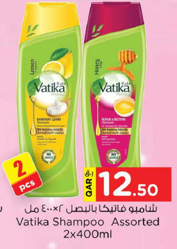 Lemon available at Nesto in Qatar - Doha