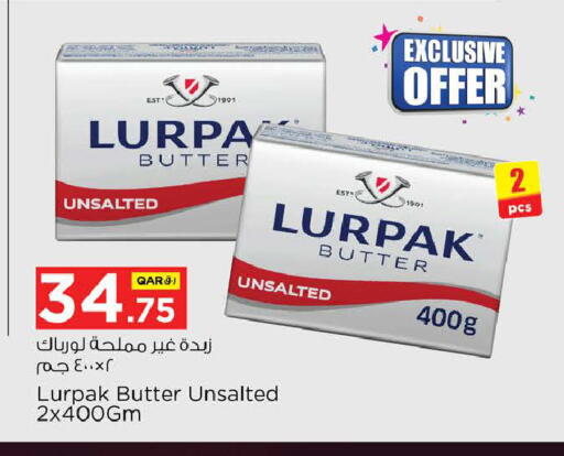 available at Nesto in Qatar - Doha