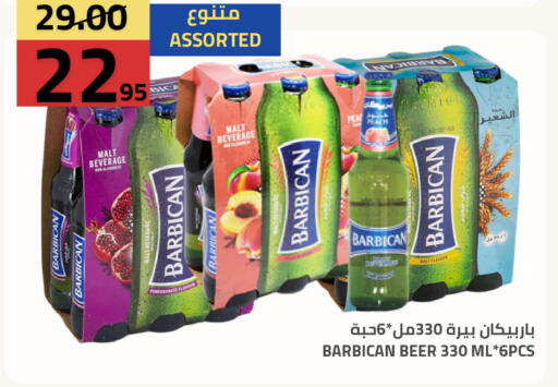 available at Astra Markets in KSA, Saudi Arabia, Saudi - Tabuk